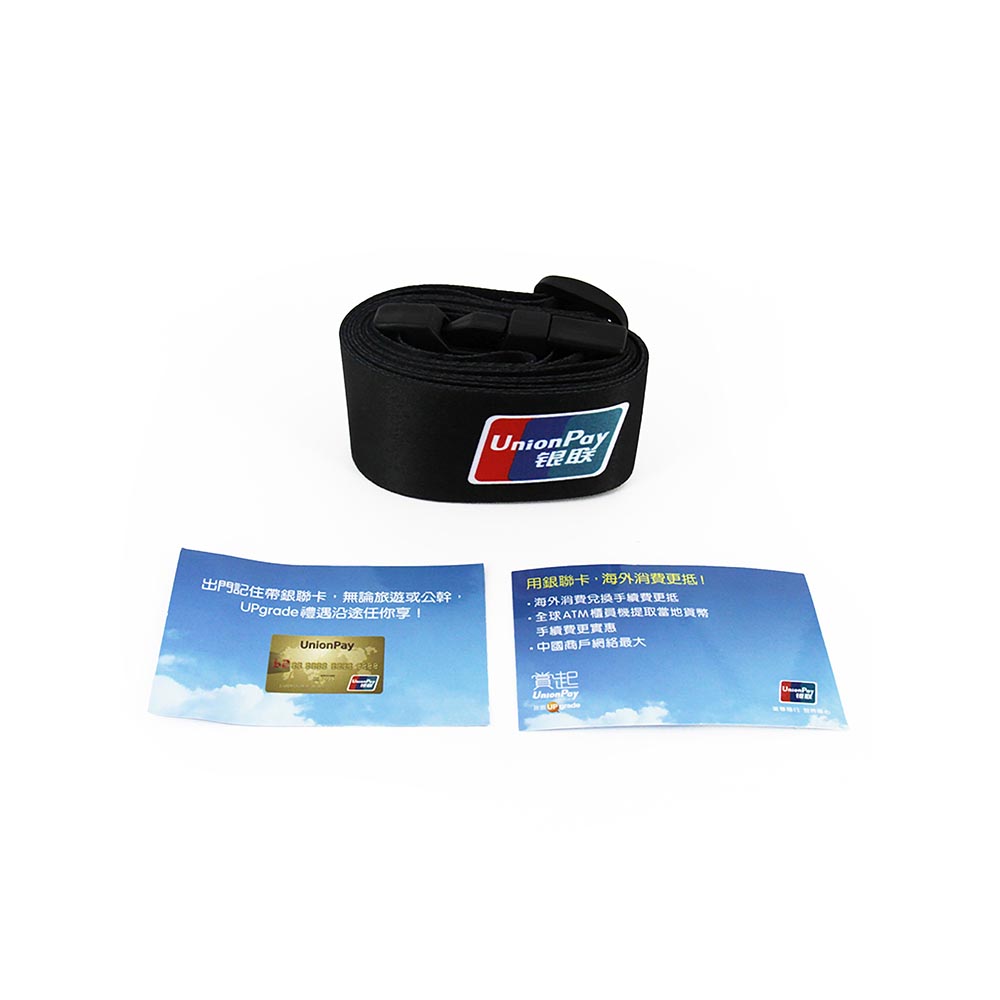 Luggage Belt